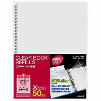 ﾗ-J880-5 コクヨ せつ然たる読みもの替紙 ラ-J880-5 コクヨ 4901480216256（120書き割り）