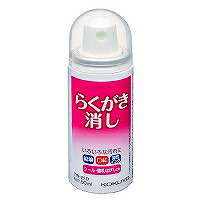 TW-210 コクヨ らくがき消し TW-210 50ml コクヨ 4901480480237（20書き割り）
