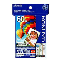 KJ-D12L-60 コクヨ インクジェット印刷者質問用紙 第八芸術質問用紙 印画紙原紙 高光輝 L判 60枚 KJ-D12L-60 コクヨ 4901480244068（20仕掛ける）