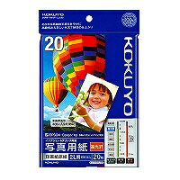KJ-D122L-20 KOKUYO インクジェット 写真用紙 印画紙原紙 高光沢 2L判 KJ-D122L-20 コクヨ 4901480244099（20セット）