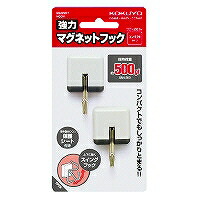 ﾌｸ-261W コクヨ 豪然たる磁石引っ掛かり 白 フクー261w コクヨ 4901480225234（20仕掛ける）