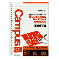ﾉ-S836AT コクヨ ルーズリーフ しっかり書ける B5 ドット入りA罫 100枚 コクヨ 4901480255224（40セット）