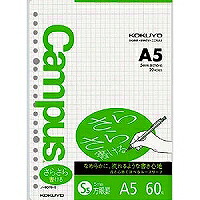 ノ-807S-5 コクヨ キャンパスルーズリーフ(さらさら書ける)5mm方眼罫 A5 ノ-807S-5 コクヨ 4901480255255|オフィスジャパン