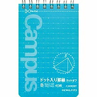 ﾒ-M363BT コクヨ 構内W輪っかおぼえ書き カットオフ A7 点点入り口・入口B罫(40枚入) コクヨ 4901480258058（70仕掛ける）