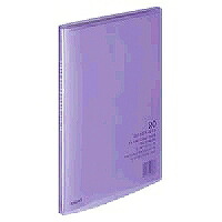 ﾗ-1V コクヨ A4読みやすい書き付け ラ-1-V 紫 コクヨ 4901480039886