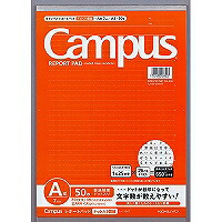 ﾚ-110AT コクヨ キャンパスレポート箋 レ-110AT コクヨ 4901480266053（20セット）