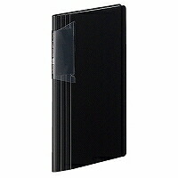 ﾒｲ-N118D コクヨ 歌留多保持者 ノビータ (くっ付ける式・か細い手合い) メイ-N118D 黒 コクヨ 4901480269733（50仕掛ける）
