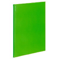 ﾗ-NF6LG コクヨ 隠し整理保存用具アルファ ラ-NF6LG コクヨ 4901480280134（430書き割り）