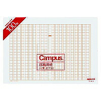 ｹ-20-5 コクヨ 下書き質問用紙薔薇a4縦書き 罫色茶 ケー20-5n***** コクヨ 4901480190020（20書き割り）