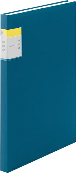 せつ然たる整理保存用具 カキコKAKIKO 40衣嚢 第一人者体操場 20-8632W** ** 第一人者体操場 4971660044023（90仕かける）