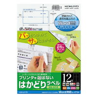 ＫＯＫＵＹＯ ＫＰＣ-Ｅ112-20（80仕掛ける）