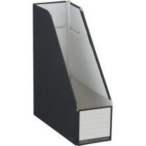 ﾌ-NEL450D コクヨ ファイルボックス フ-NEL450D コクヨ 4901480333182（20セット）