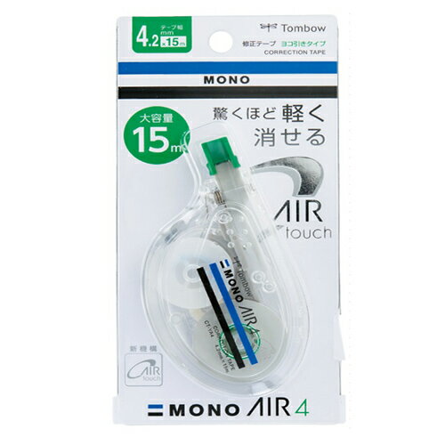 トンボ鉛筆　Tombow 修正ﾃｰﾌﾟﾓﾉｴｱｰﾖｺ引き4 トンボ鉛筆 4901991706758｜オフィスジャパン