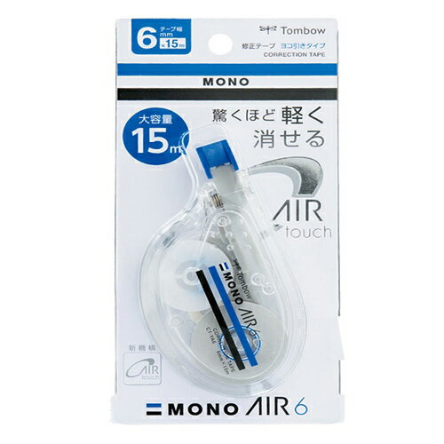 CT-YA6　トンボ鉛筆　Tombow 修正ﾃｰﾌﾟﾓﾉｴｱｰﾖｺ引き6 トンボ鉛筆 4901991706772（240セット）