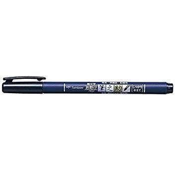 筆之助しっかり仕立て 墨 WS-BH トンボ鉛筆 4901991645637|オフィスジャパン