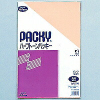 323K2ﾋﾟﾝｸ 高春堂 ハーフトーンパッキー角2サクラ色 323 高春堂 4972923003238（300書き割り）