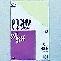 325K2ｸﾞﾘｰﾝ　高春堂 ハーフトーンパッキー角2グリーン 325 高春堂 4972923003252（300セット）