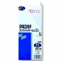 806N-4 高春堂 ホワイトパッキー長 n4ホワイト 高春堂 4972923008066(300セット)|オフィスジャパン