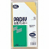 851K-8　高春堂/会費袋 月謝袋 /851 高春堂 4972923008516（300セット）｜オフィスジャパン