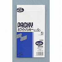 853K-8 高春堂 ホワイトパッキー角 k8ホワイト 高春堂 4972923008530(300セット)|オフィスジャパン