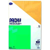 大型クラフト封筒 角a3 195454 高春堂 4972923008882(300セット)|オフィスジャパン