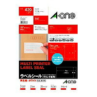プレゼント 単価901円 70セット エーワン ラベルシール プリンタ兼用 