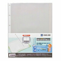 第一人者 せつ然たる整理保存用具 ヒクタス 7102T 第一人者体育館 4971660009244（500書き割り）