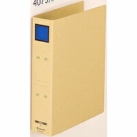 4075ｱｵ 保護すること整理保存用具 ドッチ 上表紙(薄墨色)／真四角行動様式色(青) 4075 第一人者体育館 4971660006120（160書き割り）