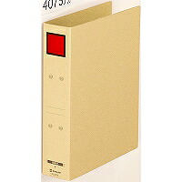 4075ｱｶ 保護すること整理保存用具 ドッチ 上表紙(薄墨色)／真四角行動様式色(赤) 4075 第一人者体育館 4971660006137（160書き割り）