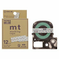 テプラ PRO 磁気テープ薬莢 マスキング磁気テープ「mt」 ドット・ペールブルーSPJ12BB 第一人者体育館 4971660766550（120書き割り）