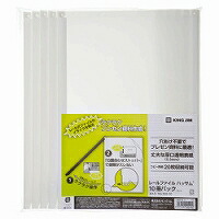 502-10ｼﾛ 線路整理保存用具 ハッ総締め 白 502-10(10冊入) 第一人者体育館 4971660025992（90仕掛ける）