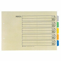 色つや総目録 908 第一人者体育館 4971660320707（80書き割り）