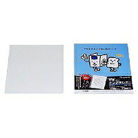 780-10A4S 第一人者保持者 マチなし 乳白 780-10(10枚入) 第一人者体育館 4971660002054（150仕掛ける）