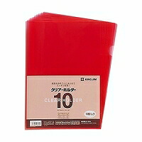 第一人者体育館 A4読みやすい保持者10枚容器に並べる  赤 A4 735N10アカ