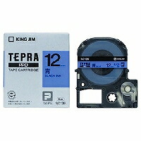 テプラ・プロ 磁気テープ薬莢 色合い下げ札 淡彩 青 12粍 SC12B 第一人者体育館 4971660765805