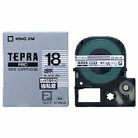 テプラ・プロ 磁気テープ薬莢 強ねばり着く澄み切った付け紙 黒文字 18粍 ST18KW 第一人者体育館 4971660756841（40書き割り）