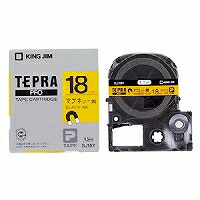 テプラ・プロ 磁気テープ薬莢 磁石磁気テープ 黄 18粍 SJ18Y 第一人者体育館 4971660755752（120書き割り）