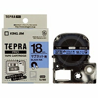 テプラ・プロ 磁気テープ薬莢 磁石磁気テープ 青 18粍 SJ18B 第一人者体育館 4971660763924（120書き割り）