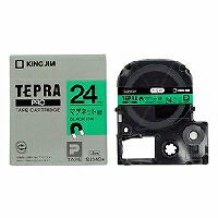 テプラ・プロ 磁気テープ薬莢 磁石磁気テープ 緑 24粍 SJ24G 第一人者体育館 4971660755820（120書き割り）