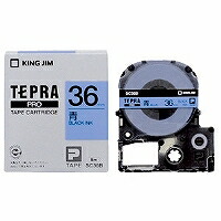 テプラ・プロ テープカートリッジ カラーラベルパステル 青 36mm SC36B キングジム 4971660751433（80セット）