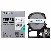 テプラ・プロ テープカートリッジ 上質紙ラベル 白 12mm SP12K キングジム 4971660751327（120セット）