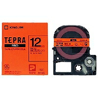 テプラ・プロ 磁気テープ薬莢 色合い下げ札 螢光 オレンジ色 12粍 SK12D 第一人者体育館 4971660752379（120書き割り）