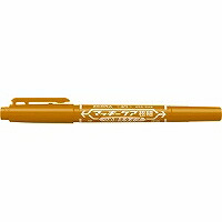 YYTS5-LE マッキー世話をする極細/つめ替え手合い/ＬＥ ゼブラ 4901681517961（1000書き割り）