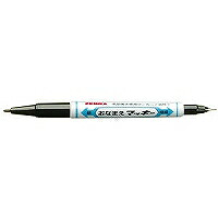 YYTS7-BK おなまえマッキー/両用/黒 ゼブラ 4901681520817（800書き割り）