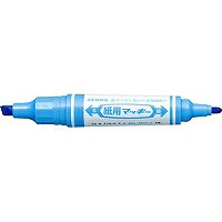 WYT5-LB 紙用マッキー/点火装置青碧 ゼブラ 4901681522323（800書き割り）
