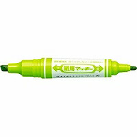 WYT5-LG 紙用マッキー/ライトグリーン ゼブラ 4901681522330（800書き割り）