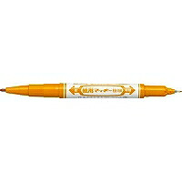 WYTS5-LE 紙用マッキー極細/点火装置赤銅色 ゼブラ 4901681522743（1000書き割り）