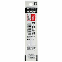 BRS-6A-K-R ゼブラ BP替芯 BRS-6A-K-R ゼブラ 4901681281831（1000セット）