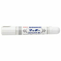 YYT20-W ゼブラ マッキーえの具目じるし白 YYT20-W ゼブラ 4901681575565（300書き割り）