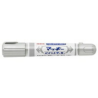 YYT20-S ゼブラ マッキーえの具目じるし銀 YYT20-S ゼブラ 4901681575596（300書き割り）